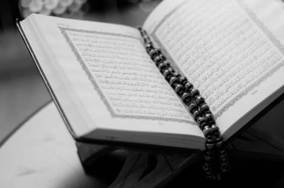 „Der Islam gehört zu Deutschland“ – Geschichte und Entwicklung der Muslime in der Bundesrepublik